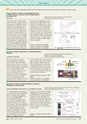 高分子　POLYMERS　62巻10月号
