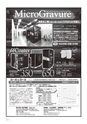 高分子　POLYMERS　62巻10月号
